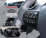 AutoTech Toyota Land Cruiser 2.8 Cruise Control, Reverse Cam and Steering Wheel Button Combo Deal