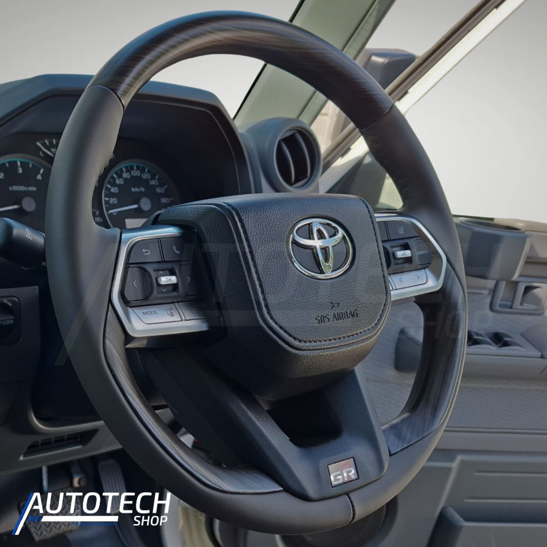 GR300 Wood Grain Steering Wheel - Premium Grip