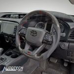 GR300 SPORT Carbon Steering Wheel + FREE Wired to Wireless Carplay Dongle