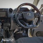 GR300 SPORT Carbon Steering Wheel + FREE Wired to Wireless Carplay Dongle