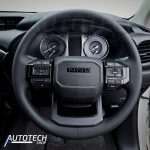 Autotech Premium Steering Wheel for Toyota Prado 250