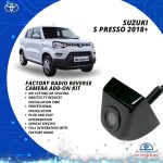 AutoVision Suzuki S-presso 2018+ Reverse Camera Add-On Kit For Factory Radio